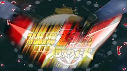 THE MOST EPIC ATTACK ON TITAN SUPER ROBOT OP (GUREN NO YUMIYA)