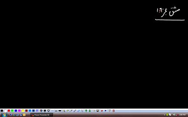 (G10 MTH AAACV) Matric Maths Unit 1, Exercise 1.9, Question 1