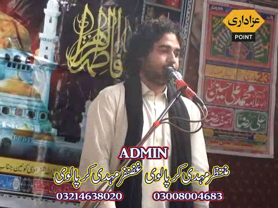 Zakir Tanveer Abbas Alvi 15 march 2015 Town Ship Lahore