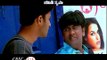 Chaduvukune Rojullo Trailer /Teaser / Comedy || Telugu Movies
