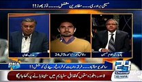 DNA (Christian Community Ka Ehtijaj.. Lahore Medan-e-Jung Ban Gaya..!!) – 16th March 2015