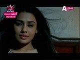 Kaneez Episode 56 Part 1 on Aplus