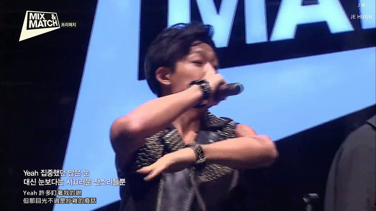[JeHugh]MIX&MATCH-Rolling In The Deep(jinhyeong) [中字]