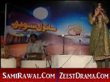 NEW SARAIKI SONGS 2015 NAVAAN YAAR  SINGER IRUM SIAL sanwal sobhpost by yasir imran taunsvi 03336631676