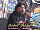 Allama zulfiqar haider naqvi 15 march 2015 Town Ship Lahore B