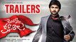 Janda Pai Kapiraju Back To Back Trailer / Teaser / Comedy / Songs || Telugu Movies