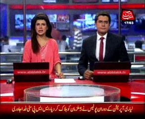 Karachi Operation in killed 5 criminal