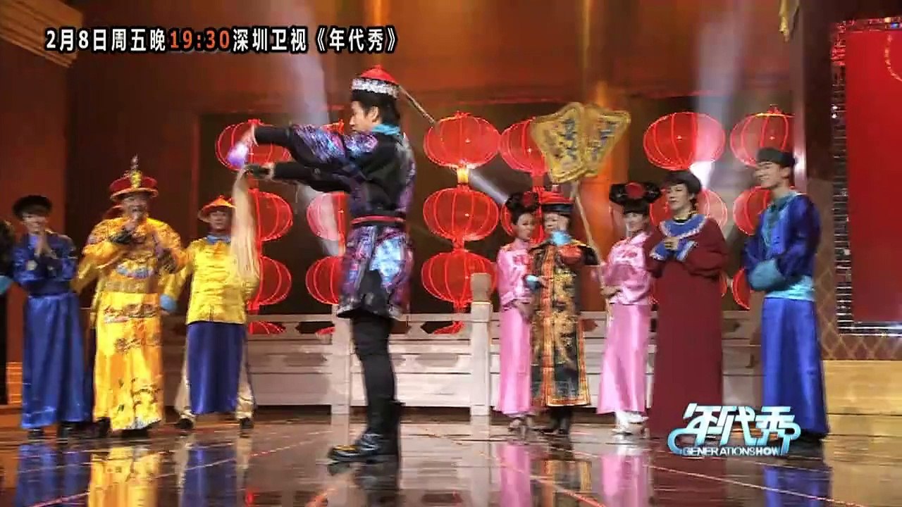 20150316 年代秀  alt="年代秀20130208预告 欧弟版公公偏头痛