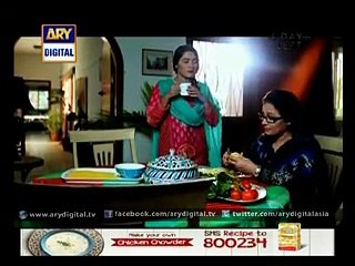 Who Ishq Tha Shayed Ep - 01 - 16th March 2015, ARY Digital Drama