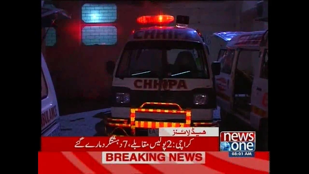 NewsONE Headlines 8AM, 17-March-2015