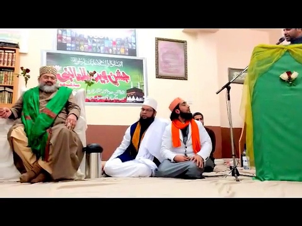 URDU NAAT SHAREEF= Sahibzada Hafiz Peer Syed Jawad Haider Shah Sahib. (IRELAND 2014)