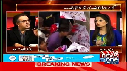 Dr Shahid Masood Telling Inside Story Of Youhanabad Incident