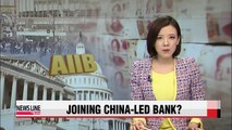 More Western nations joining China-led Asian Infrastructure Investment Bank