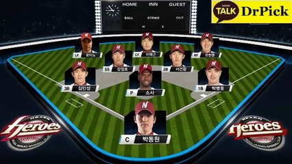 네­임­드­사­다­리■■============■■APPLE34.COM■■============■■『­엑­스­스­코­어』네­임­드­사­다­리