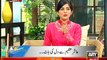 The Morning Show With Sanam – 17th March 2015 p3
