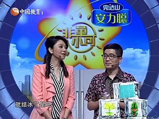 20141215 非童小可 非童小可20141215