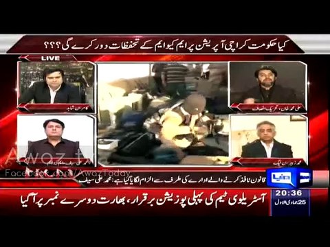 Mein Appeal Karta Ho Ke Pakistan Se Gaddari Ke Bina Pe Altaf Hussain Pe Article 6 Lagaya Jaye – Ali Muhammed