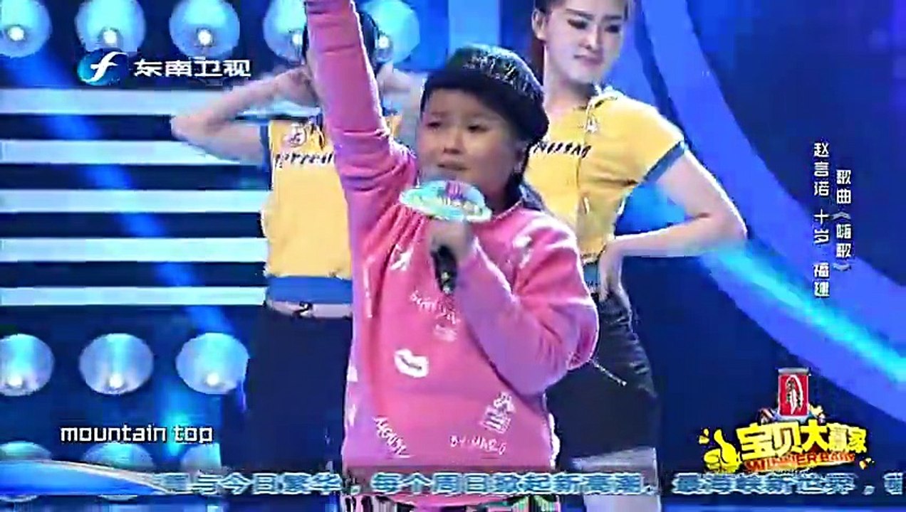 20150124 宝贝大赢家 宝贝大赢家20150124