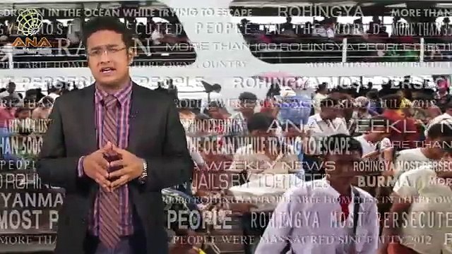 أراكان اليوم أخبار باللغة الإنجليزية-ANA Weekly English News Monday 16 March 2015