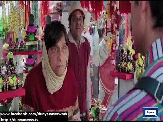 Dunya News - Entertainment: Amir Khan to play real-life PK in upcoming film