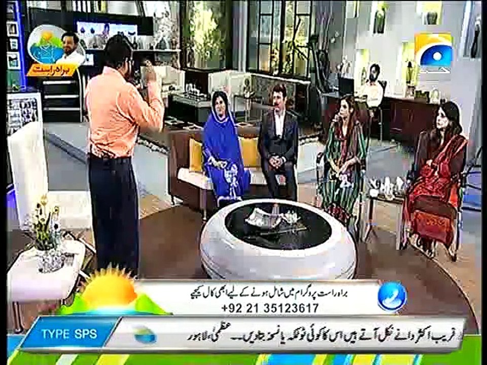 Subh-e-Pakistan On Geo News – 17th March 2015 p4