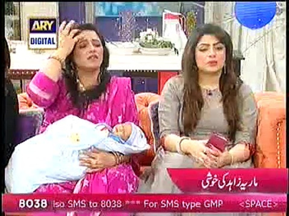 Urooj Moiz on Ary Digital 13 March 2015 Part 1