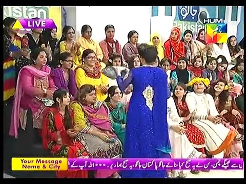 Jpj 17 march 2015 P6