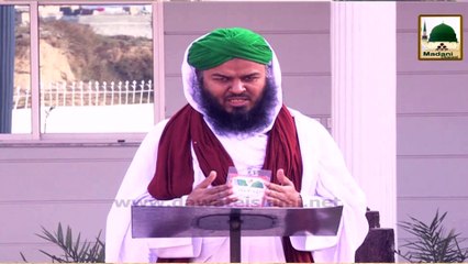 Ba Maqsad Zindagi Ep#38 - Israf Ki Misalain Aur Bachne Ka Tareeqa