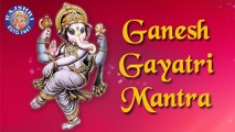 Ganesh Gayatri Mantra With Lyrics | Om Ekadantaya Vidmahe | Peaceful Early Morning Chant