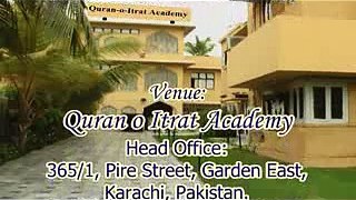 Maulana Ali Raza Mehdavi-Namaz-Namaz parhne ki jagah k ahkaam-Dars no 118-Quran o Itrat Academy