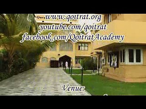 Maulana Ali Raza Mehdavi-Namaz-Namaz parhne ki jagah-Dars no 119-Quran o Itrat Academy