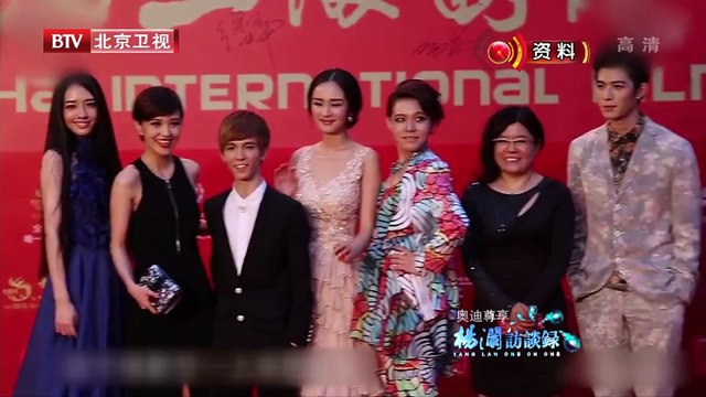 20150113 杨澜访谈录 父辈的光环也是动力