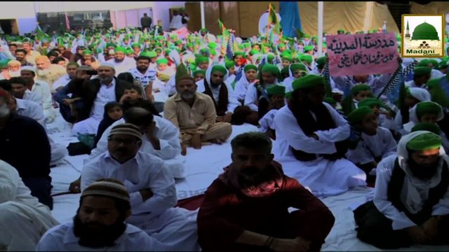 Islah e Aamal - Hamesha Sach Boliye - Haji Abdul Habib Attari