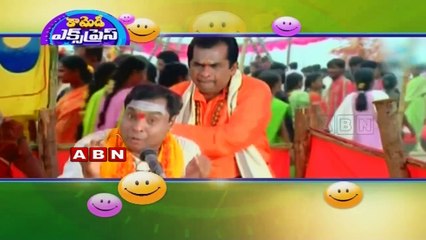 Comedy Express 11:30am to 12:00pm (17-03-2015)