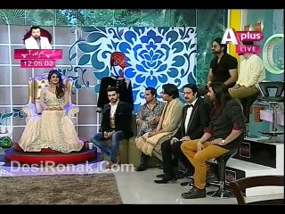 GMZ 17 march 2015 p6