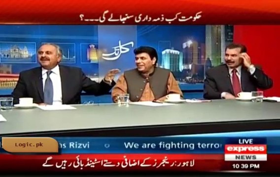 Doing Nothing Looking Busy, Abdul Qayyum (PMLN) Badly Failed In Defending Govt