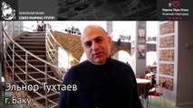 Гость из Баку о «Маринс Парк Отель Нижний Новгород»