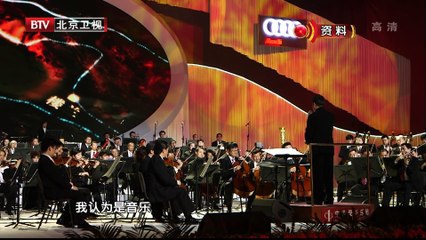 20150127 杨澜访谈录 杨澜访谈录余隆担忧中国音乐教育