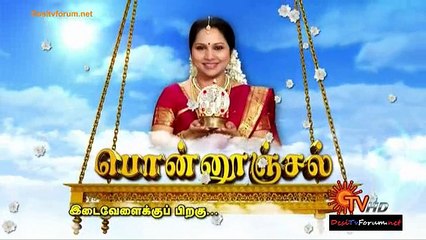 Ponnunjal 17th March 2015 Video Watch Online pt2