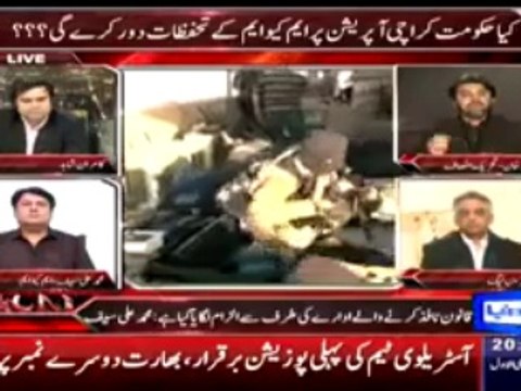 Mein Appeal Karta Ho Ke Pakistan Se Gaddari Ke Bina Pe Altaf Hussain Pe Article 6 Lagaya Jaye – Ali Muhammed