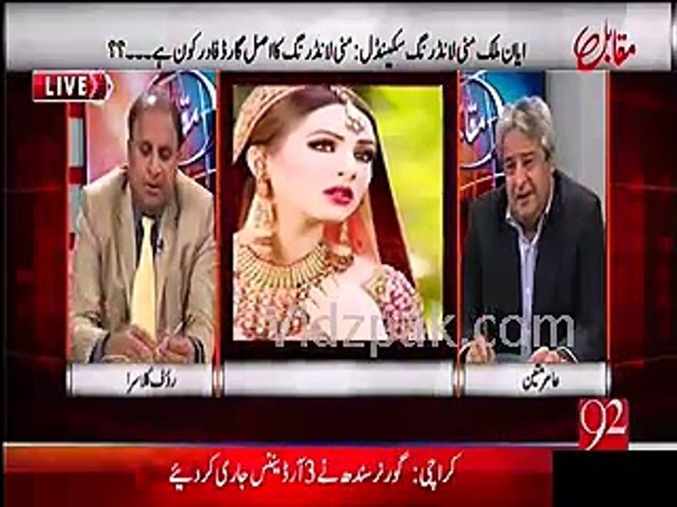 Model Ayyan's godfathers are very powerful, she would be bailed out soon - Rauf Klasra