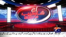 Aaj Shahzaib Khanzada Ke Saath(Lahore Dhamkoon Ki Ghoonj Aaj Bhi Sunaye Deti Rahi..) – 16th March 2015