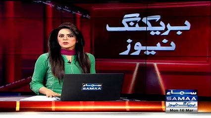 Model Ayyan Ali Used To Do Money Laundering For Businessman & Important Personalities