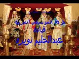 دور عاهدت قلبى - فرقة الموسيقى العربية