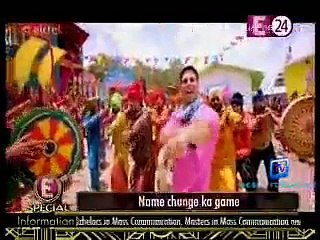 E Special [E24] 17th March 2015 Video Watch Online