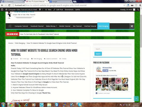 How To Submit Website To Google Search Engine Urdu Hindi Tutorial
