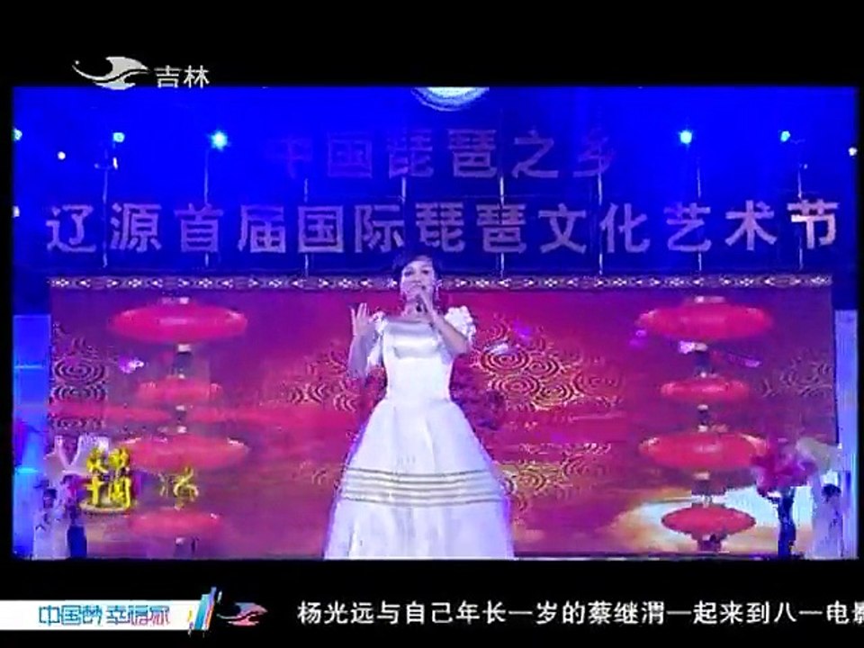 20150118 放歌中国 放歌中国20150118