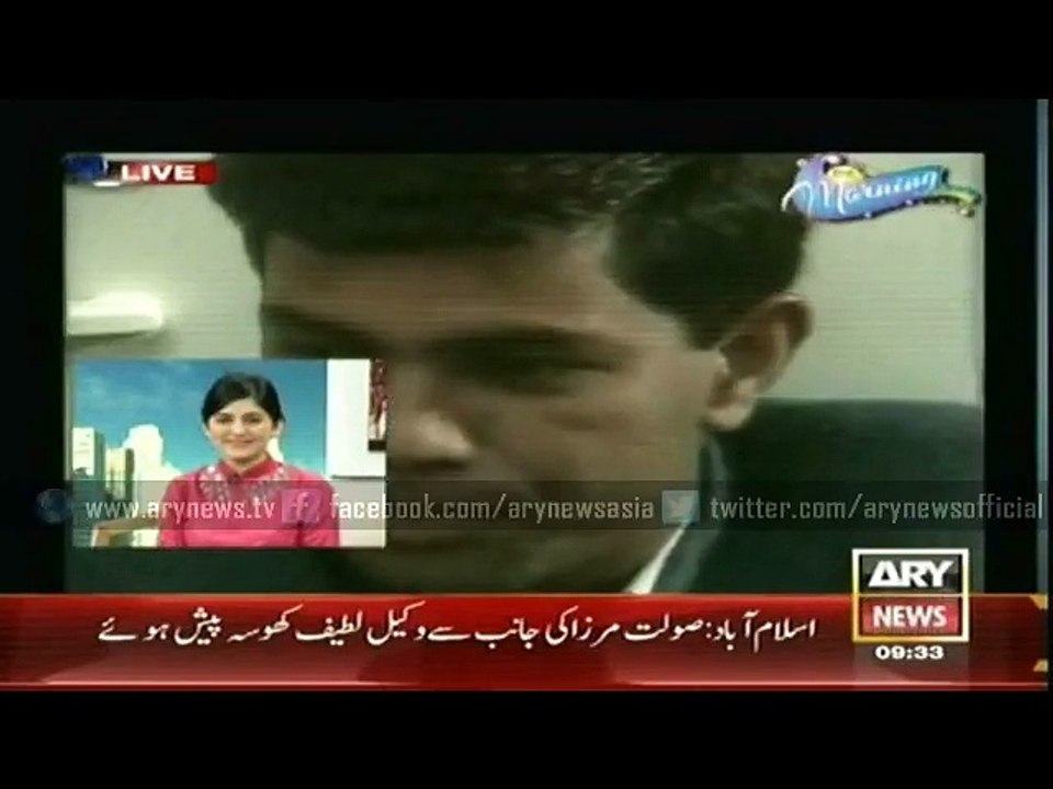 Why Ashir Azeem wrote Dhuwan