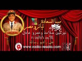 لقاء الفنان اشرف عبد الباقى وفريق تياترو مصر فى برنامج مسا السعادة