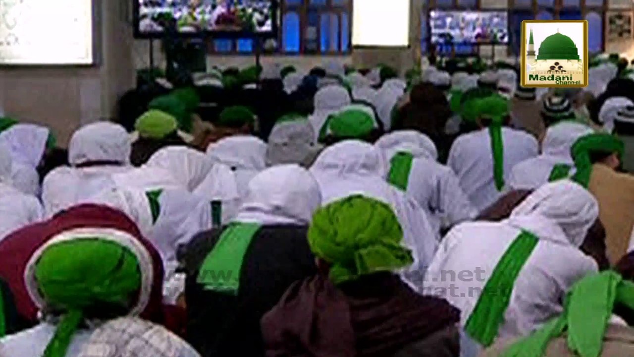 Madani Muzakra  - Baap Ki Jawan Aulad Ko Neki Ki Dawat - Maulana Ilyas Qadri